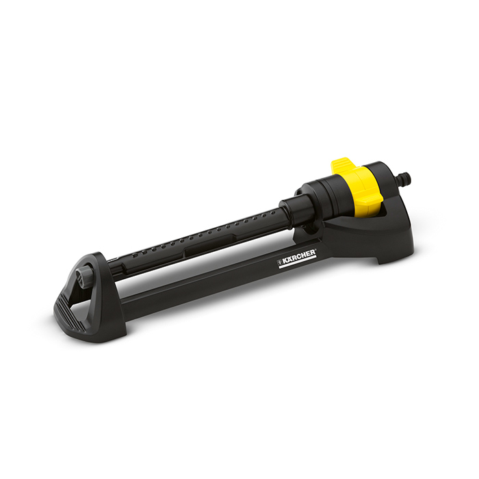 Karcher-pravougaona-prskalica-OS-3.220-2.645-133.0.jpg